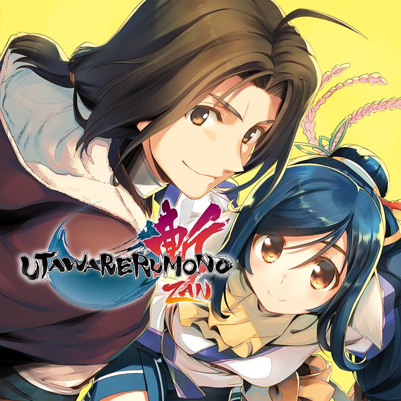 Utawarerumono Zan Unmasked Edition box art for Playstation 4